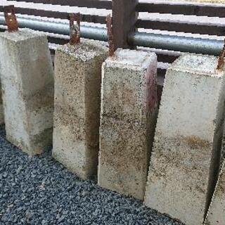 コンクリート 束石 ウッドデッキなどに