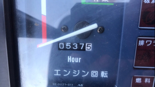 ヤンマーディーゼル　コンバイン（自脱型） CA140P   ヤンマー株式会社
