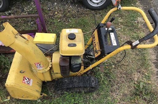 「交渉中」三菱 除雪機 MSR650 セル付  ３万８千円