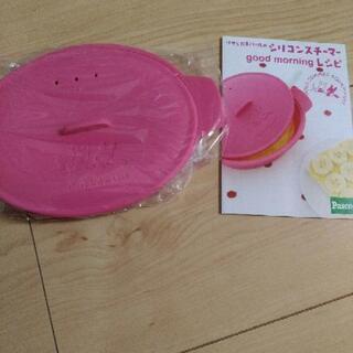 未使用品　シリコンスチーマー　リサとガスパールの画像