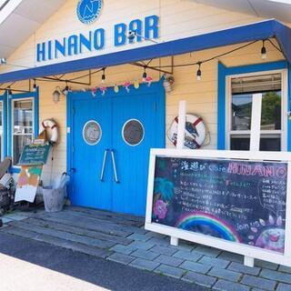 【内容変更しました】世羅町で女性無料の婚活イベント💕