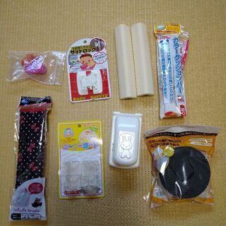 値下げ☆ベビー安全グッズなど