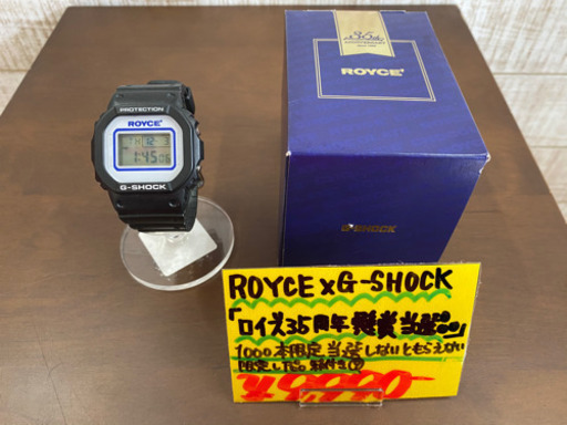 【愛品館江戸川店】G-SHOCK ロイズ創業35周年記念オリジナルモデル ID106-012979-007