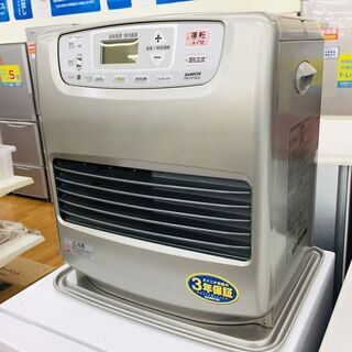 【トレファク鶴ヶ島店】DAINICHI(ダイニチ) FW-371...