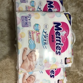 メリーズ　エアスルー　新生児用90枚入り　3パック