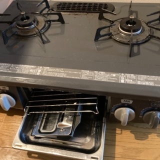 ガスコンロ