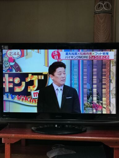 引渡者決定しました。★大型テレビ★日立　WOOO　５０インチプラズマテレビ　PMT-5040XG　HDD内蔵