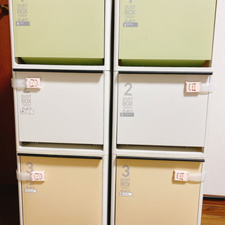 【再掲載】３段連結型のゴミ箱２個セット
