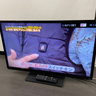 TOSHIBA 液晶 カラーテレビの中古が安い!激安で譲ります・無料 TOSHIBA 液晶 カラーテレビの中古が安い!激安で譲ります・無料