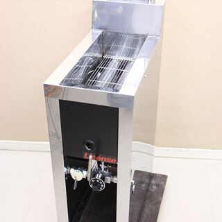 服部工業 ガスフライヤー LPガス 厨房機器 GHA-8 シルバ...