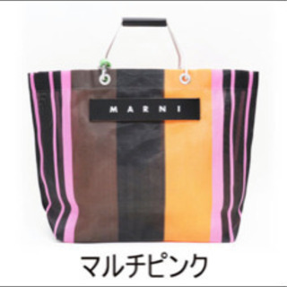 大人気ブランドMARNIの画像