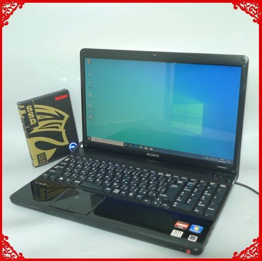 送料無料 新品SSD256GB Windows10搭載 中古良品 ノートパソコン 15.5型 SONY VPCEE35FJ AMD Athlon II 4GB WiFi 無線 カメラ テンキー付 Office有