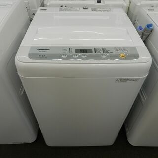 4ページ目)【中古】新高円寺駅の洗濯機を格安/激安/無料で