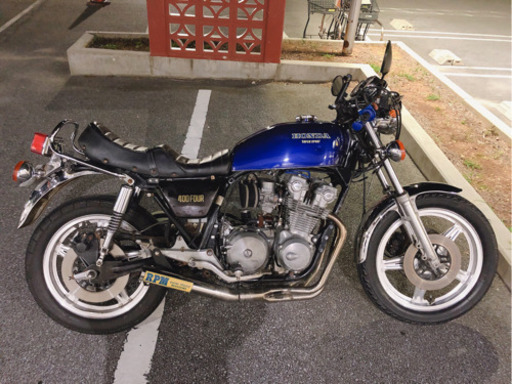 Zephyr750 - JB Power
