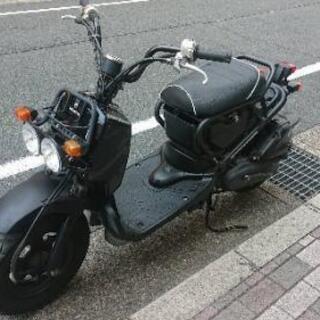 ホンダ ズーマー カスタムベース