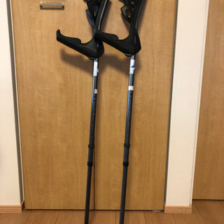松葉杖　2本セット