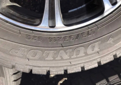 ダンロップ　ウィンターマックス　スタッドレスタイヤ　14インチ　ホイール付き