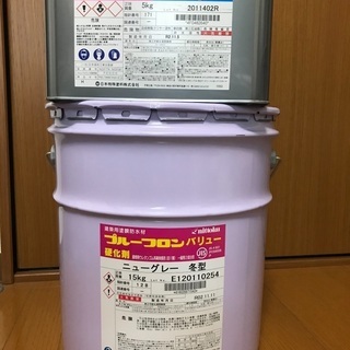 ウレタン防水 プルーフロン 2セット