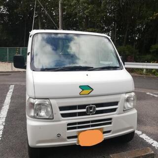 軽トラ　アクティ