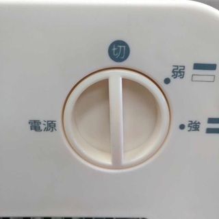 【中古】訳あり電気ストーブ 400W800W切替の画像