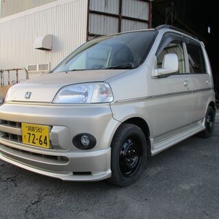 格安ホンダライフ、FF、AT足代わりにどうですか？