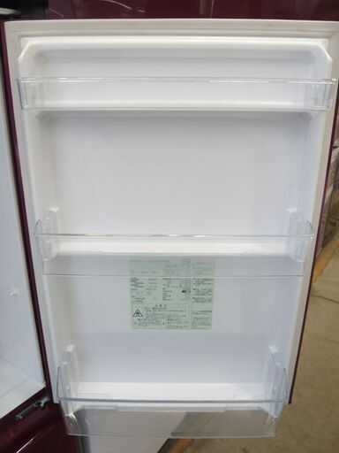 札幌 2ドア冷蔵庫 184L 2017年製 アクア AQR-18G ルージュ 赤 レッド 100Lクラス AQUA 本郷通店