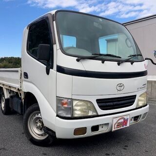 鹿児島市より！Ｈ13　トヨタ　トヨエース！平ボディ！高床！4ＷＤ...