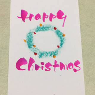 筆ペンで簡単年賀状講座！字に自信がなくても大丈夫！の画像