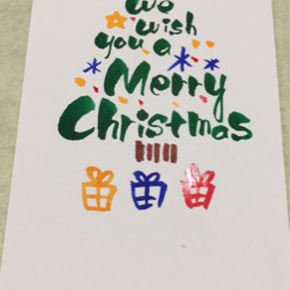 筆ペンで簡単年賀状講座！字に自信がなくても大丈夫！の画像