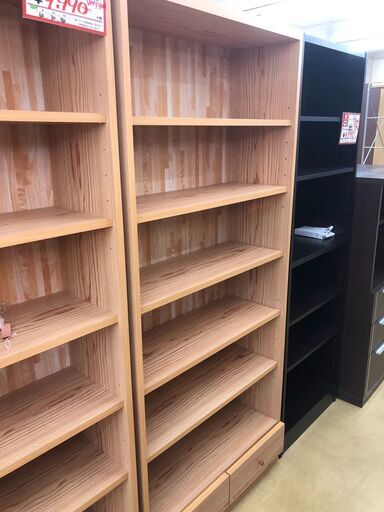 【お値下げ！】未使用品 大川家具 本棚 ブックラック 木目調
