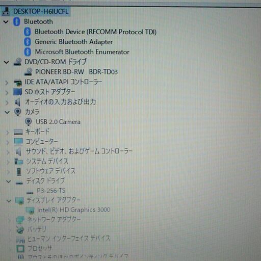 送料無料 新品SSD256GB ノートパソコン 中古良品 15.5型 SONY VAIO VPCCB39FJ Core i5 8GB ブルーレイ 無線 Bluetooth カメラ Windows10 Office