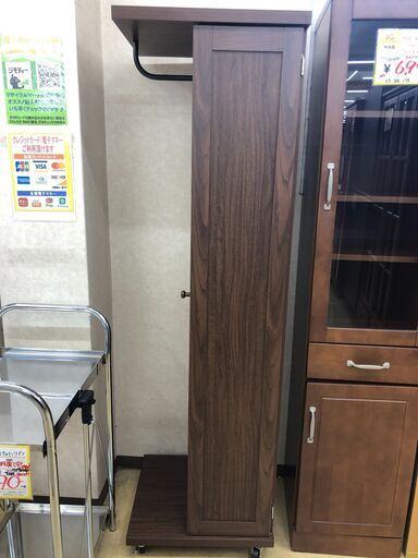 未使用 収納棚付き 姿見　キャスター付きラック