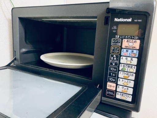 National オーブンレンジ