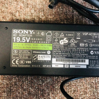 テレビ　大きめの画像