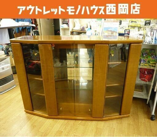 キャビネット サイドボード ブラウン 強化ガラス 幅130㎝ 3枚扉 両開き 照明付き 3段 コレクションボード 札幌市 西岡店