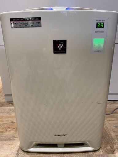 【店頭販売済】☆プラズマクラスター7000　加湿空気清浄機　KC-Z45W☆
