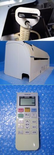 ✨ 激安商品！整備済み！！✨ 日立 2014年製 14畳用 ルームエアコン【中古】✨
