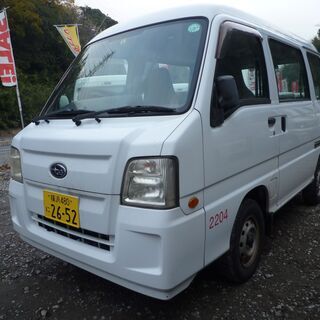 (ID2731)軽バン専門店在庫50台　１５万円　スバル　サンバー　４WD　車検付　平成２２年　諸経費込２００，０００円の画像
