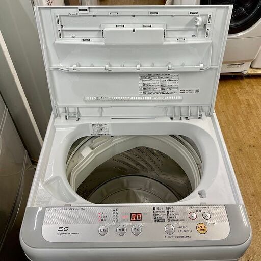 美品【 Panasonic 】パナソニック 洗濯5.0kg 全自動洗濯機 お手入れしやすい抗菌加工 ビッグフィルター 送風乾燥NA-F50B10