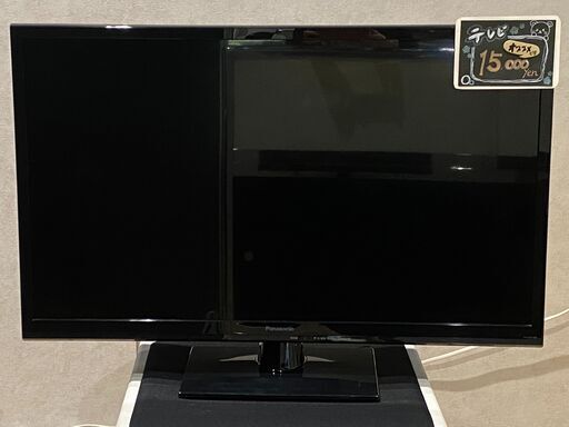 【店頭販売済】☆液晶テレビ　Panasonic　TH-32A300☆