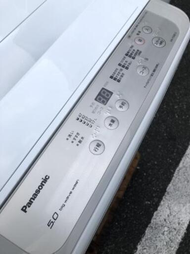 美品?メーカー保証2021年7月付き?洗濯機 パナソニック Panasonic 2020 NA-F50B13 5kg?自社配送時?代引