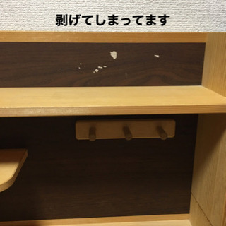 【済】TIPP TAPP キッチンの画像