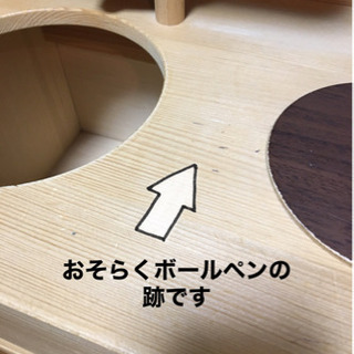 【済】TIPP TAPP キッチンの画像