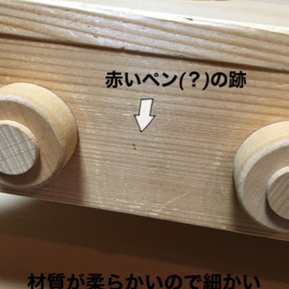 【済】TIPP TAPP キッチンの画像