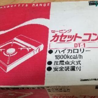 カセットコンロ（ほぼ新品）の画像