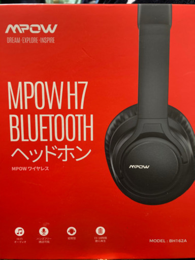 MPOW Bluetoothヘッドホン