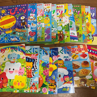 子供学習 学研 ひかりのくに