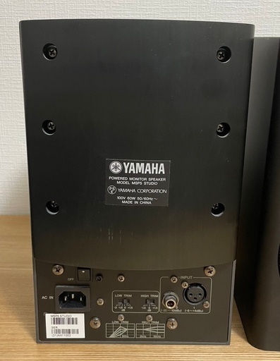 YAMAHA モニタースピーカー ペア MSP5 STUDIO