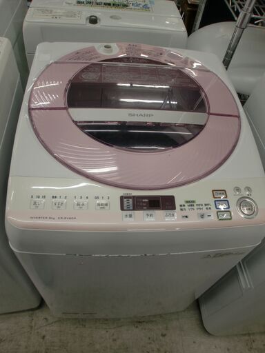 【クリーニング済】シャープ8.0kg全自動洗濯機「ES-GV80P-P」（2014年製）