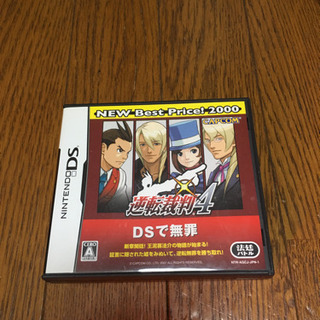 逆転裁判4 ニンテンドーDS (箱・取扱説明書付き)